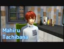 【Sims4】0円眼鏡男子たちがお金持ちをめざす。§26【ゆっくり実況】