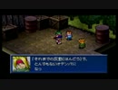 【実況】15年ぶりにカスタムロボV2　part6