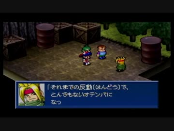 【実況】15年ぶりにカスタムロボV2　part6