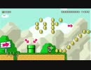 ずっと誰一人遊んでくれないから0.00%の鬼畜マリオを自らクリアするUC