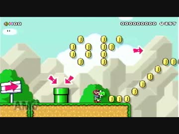 ずっと誰一人遊んでくれないから0.00%の鬼畜マリオを自らクリアするUC