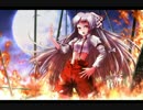 【東方アレンジ】月まで届け、不死の煙(LV.4 Will never die 2015 Remix)