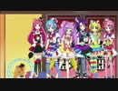 プリパラ64話　4分でわかるあじみちゃん