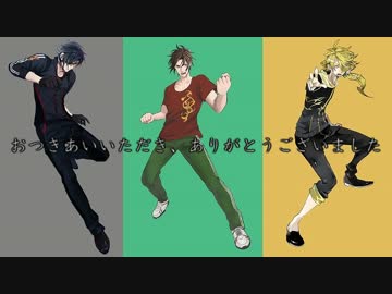 【ゆっくりTRPG】CoC×SCP「招かれざる客」解説【刀剣乱舞】