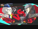 【五井チャリ】0920P4U2 闘神祭 店舗予選 決勝