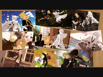 【MMD刀剣乱舞】獅子王と鶴丸でウインク・トランジ・スター