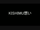 【歌詞付き】　山根康広　12
