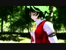【東方MMD】思ふ思ふ