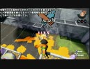 【スプラトゥーン】新武器「ヒッセン」（筆洗）試し打ち＆攻撃ギア効果