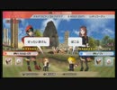 2015年 09月23日 永井先生 みんゴル6 part1