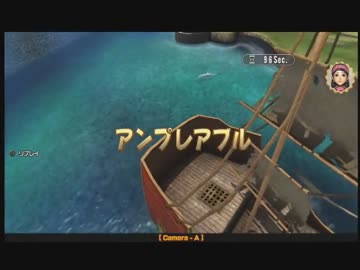 2015年 09月23日 永井先生 みんゴル6 part3