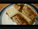 アメリカの食卓 514 自家製カツサンドを食す！