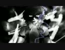 【東方GTA】おてんば姫 20話(前編)