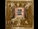 幻想水滸伝１　お金バグ使用RTA　３：１２：２６　５