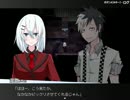 心霊写真使い涙歌 七人ミサキの呪いを実況したぞ　その１