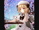 【東方Vocal】銀幕に月冴ゆ白き夢桜 【雪月桜花の国】