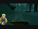 【The Long Dark】少女雪山遭難記録 第３９頁【ゆっくり実況】