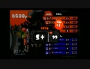 【スプラトゥーン】　ガチマッチ S+カンスト part9 【ウラトリマン】