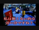 【実況】３デス以上で罰ゲームが待ってるスプラトゥーン【part10罰】