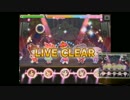 [デレステ]S(mile)ING! PRO[フルコン]