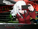 心霊写真使い涙歌 七人ミサキの呪いを実況したぞ　その2