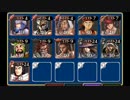 【千年戦争アイギス】帝国の天馬騎士：白の軍団 (銅以下)