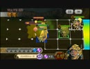 【チェンクロ】メイン第2部5章8話 薔薇のベッドで part-2