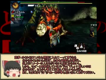 とあるｼﾋﾞﾙﾄﾞﾝの最終報告書 part1