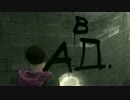 【バイオハザードリベレーションズ２】バイオ経験者?が実況プレイpart40