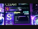 【crossbeats REV.】REPLAY(ULM) 99%
