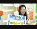 月にかわって・・