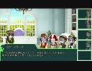 【APヘタリア】北米&東西兄弟でハニーハント・1話【GM北伊&日・ウタカゼ】