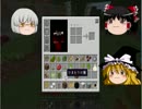 なんか意味不なマインクラフトPART3雑談多し