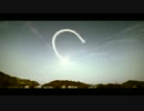 映像編集【After Effects Trapcode Particular】