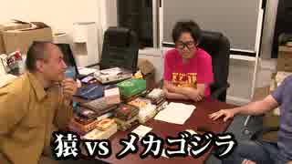 存在しない映画について面白さを語り合うアナログゲーム 【バカゲー】