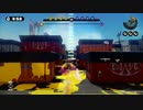 【Splatoon】飯テロをかますタッグマッチ【Part1】