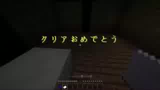 【ぴょん】1人遊び大好きな俺が『フタリアソビ』やってみた #4