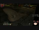 【ゆっくり実況】Dungeons & Darkness part.4
