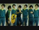 【PVゲスト出演】マジLOVEレボリューションズを弾いてみた！