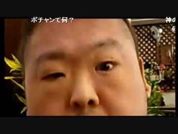 【イナコウ】パパとお買い物外配信【満員】