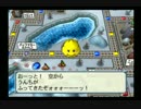 【４人実況】桃鉄inUSA〜友情ブレイクの巻〜③【くあとろぽーん】