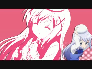 ごちうさでWORKING!!（1期）OPパロ