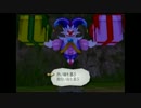 うっさんの「ダーククロニクル (Part.5)」③