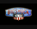 【OldmanBooker】琴葉茜実況プレイBioshock:Infinite part6【1999mode】