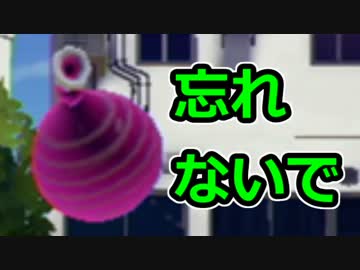 イカんなく楽しみ尽くスプラトゥウウウウウウウウウン実況【17】