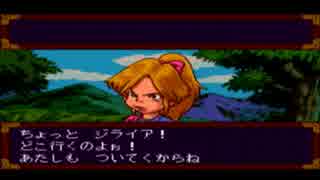 【天外魔境】天外魔境ZIRIA実況初プレイpart40【PSP】