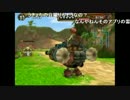 うっさんの「ダーククロニクル (Part.5)」⑦