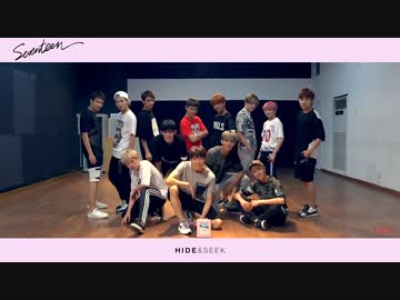 [K-POP] SEVENTEEN - Mansae (HIDE ver) (Dance Practice) (HD)