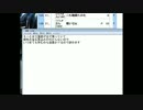 全一 仕事を辞めたいと工場にお電話してみる