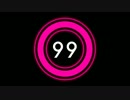'99